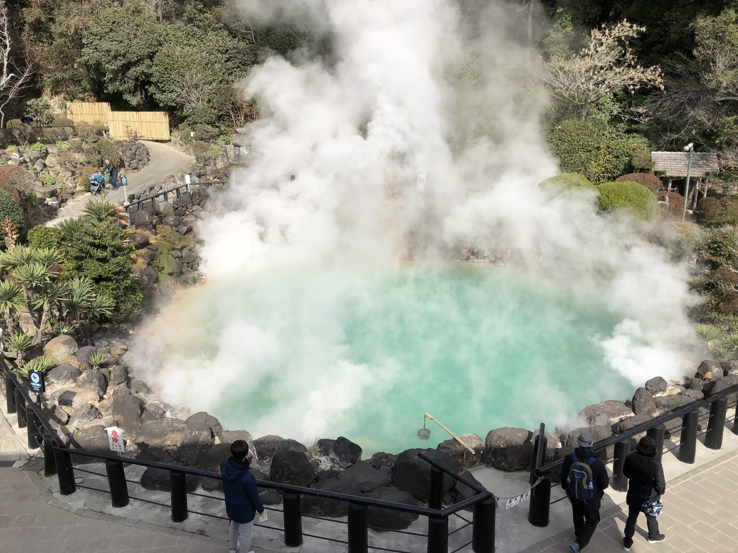 beppu jigoku