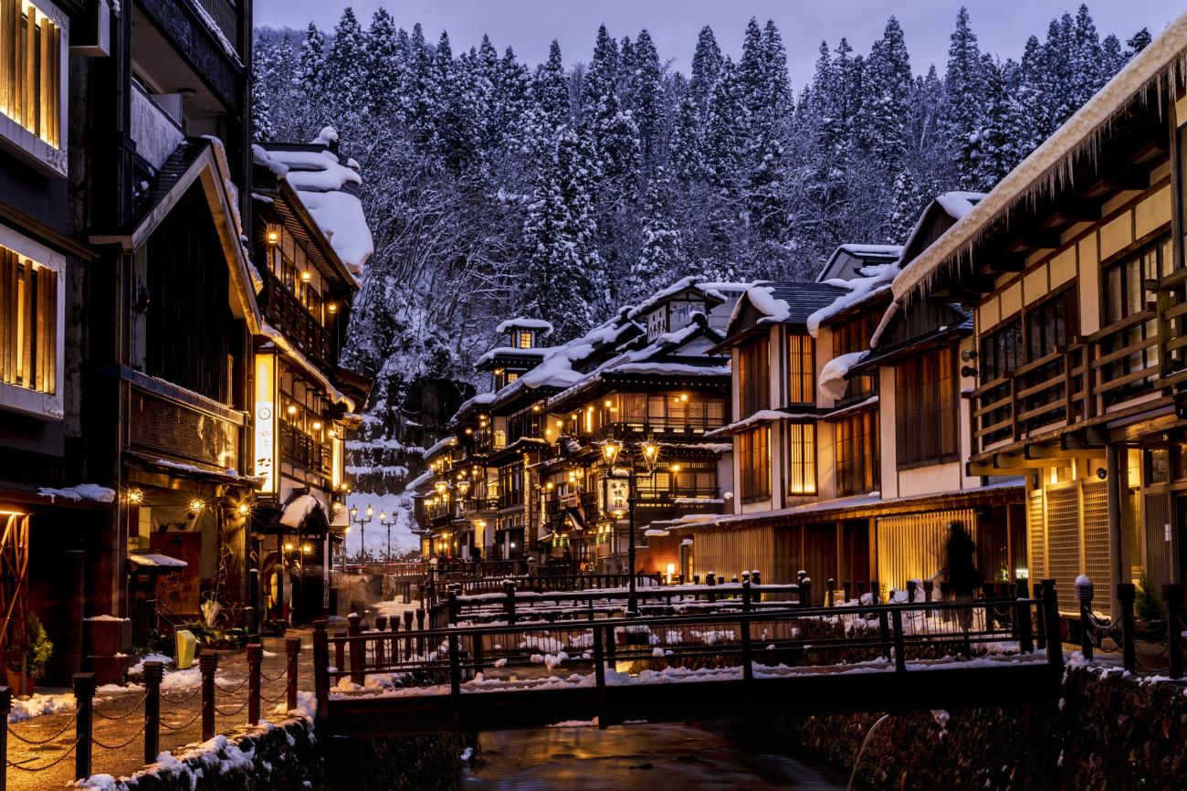 ginzan onsen