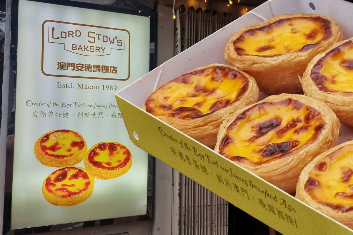 lord stow's bakery macau