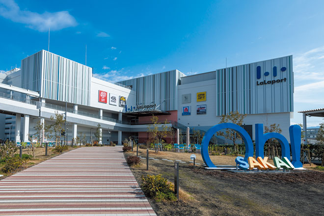 mitsui shopping park lalaport sakai