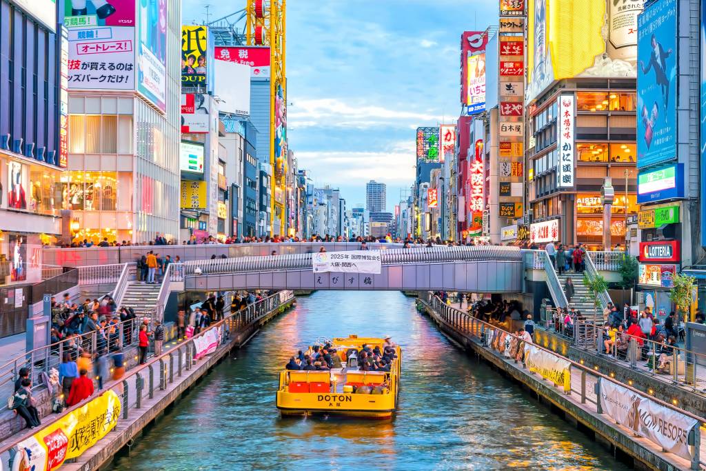 osaka-dotonbori-iStock-1138049211-1024x683
