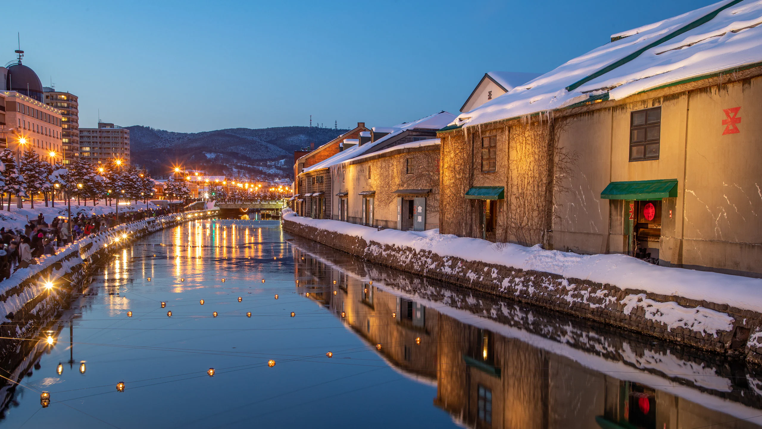 otaru