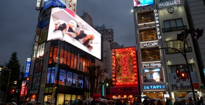 shinjuku