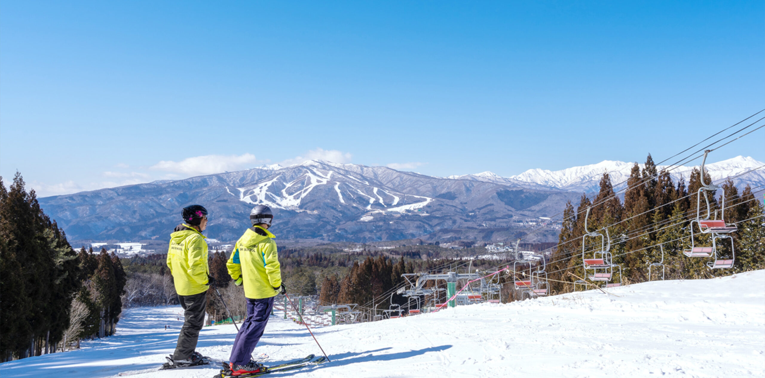 ski area gujo