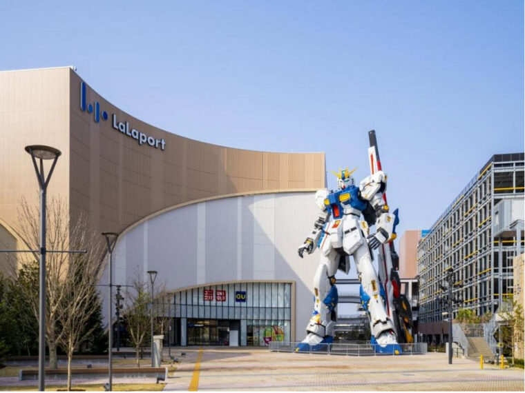 กั้นดั้ม ปาร์ค ฟุกุโอกะ