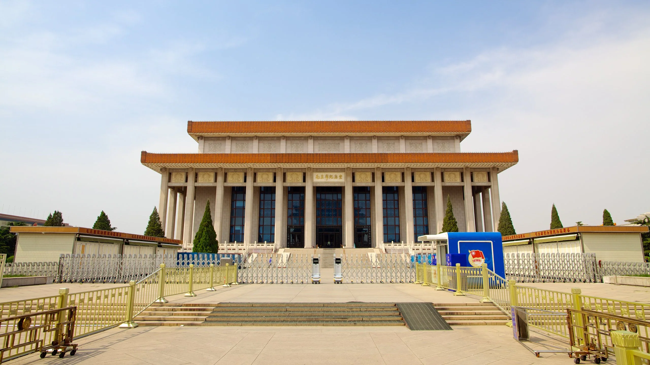 จตุรัสเทียนอันเหมิน1