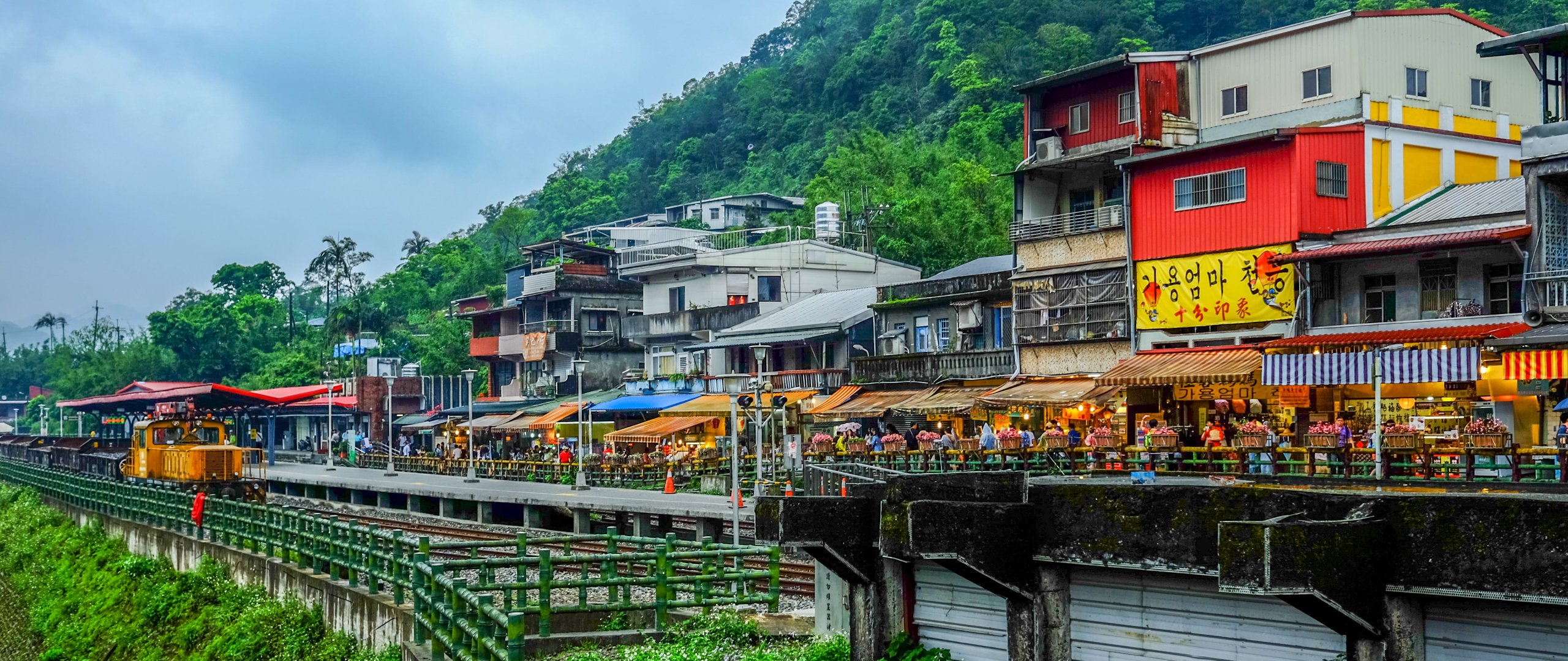 ถนนโบราณจิ่วเฟิ่น1