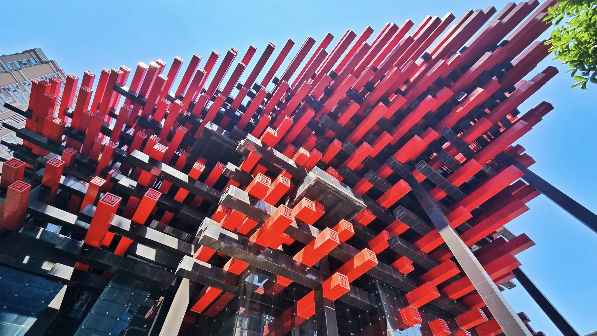 อาคารตะเกียบ